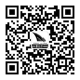 武汉电脑培训、武汉cad培训、武汉3dmax培训、武昌cad培训、武汉广告设计培训、武昌ps培训、武汉ps培训、武汉计算机培训、武汉设计培训、武汉电脑设计软件培训、武汉室内设计培训、武昌电脑培训、武汉平面设计培训、武汉办公自动化培训、武汉网页设计培训、武汉机械cad培训、武昌3d培训、武汉3d效果图培训、武汉办公基础培训、武汉Office培训、武汉Word培训、武汉Excel培训