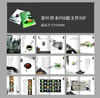 武昌电脑培训、武汉平面设计培训、武汉Photoshop培训、武汉专业效果图制作、武汉3d效果图培训、武昌3d培训、武汉网页设计培训、武汉flash培训、武汉办公自动化培训、武汉模具设计培训、武汉电脑培训、武汉3dmax培训、武汉cad培训、武汉室内设计培训、武汉3d培训、武汉ps培训、武昌cad培训、武昌PS培训、